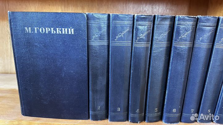 Максим Горький Собрание сочинений 10 томов