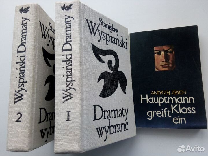 Книги на иностранном языке