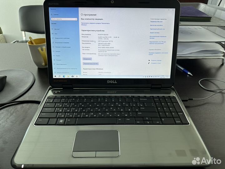 Ноутбук dell N5010 P10F