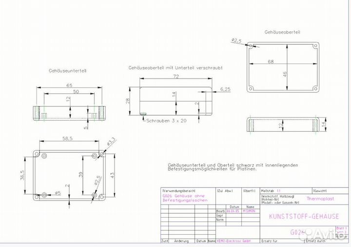 Пластиковый корпус 72х50х28 мм для электроники