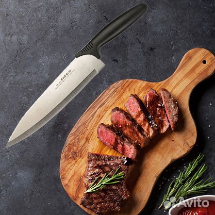 Нож поварской chef 20см AKC028