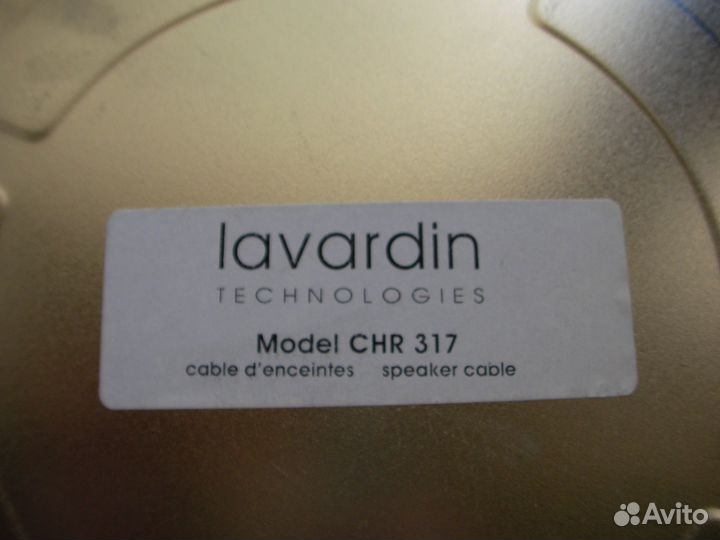 Акустический кабель Lavardin CHR 317