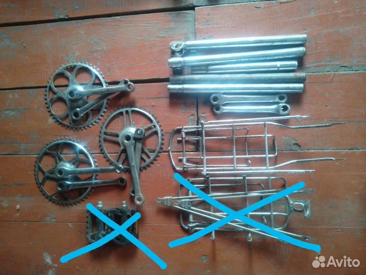 Все для велосипедов