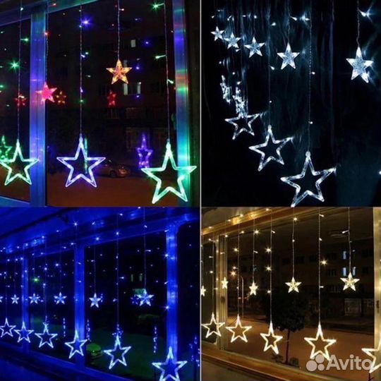 Гирлянда звезды