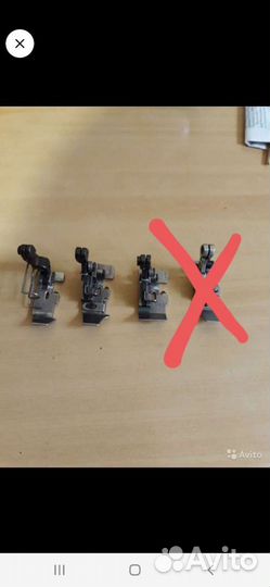 Лапки для промышленных машин оверлок juki 2516