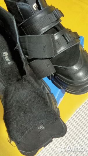 Кроссовки зимние