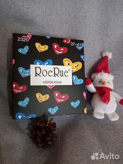 Носки в коробке