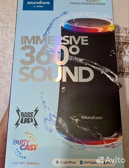 Новые запечатанные Яндекс Станция 2