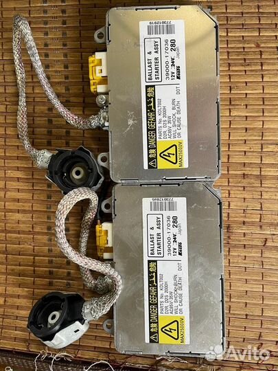 Блоки розжига ксенон на Ленд Ровер Дискавери 3