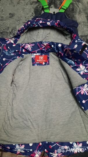 Костюм демисезонный