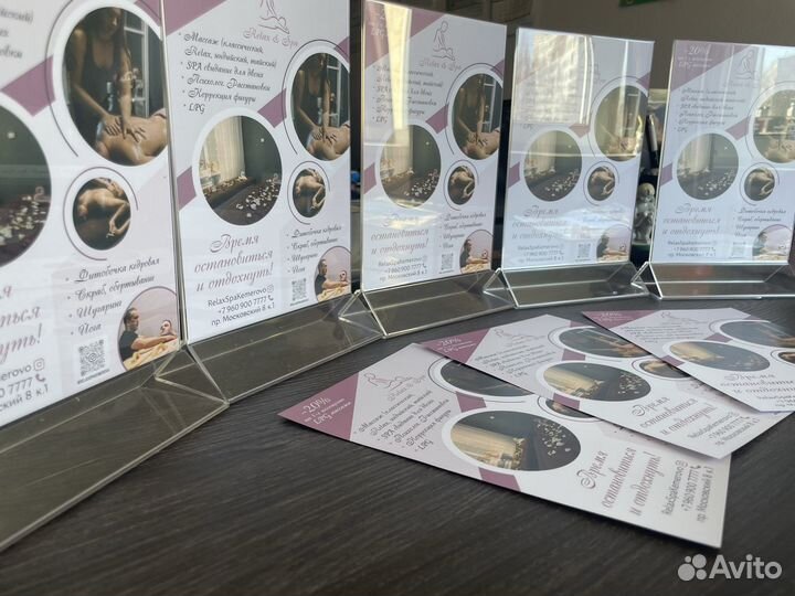 Подарочный сертификат к любому празднику