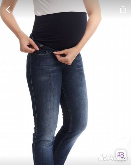Одежда для беременных 48 50 пакетом