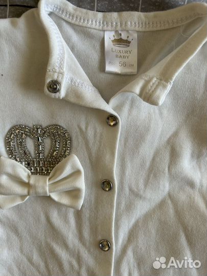 Комплект на выписку