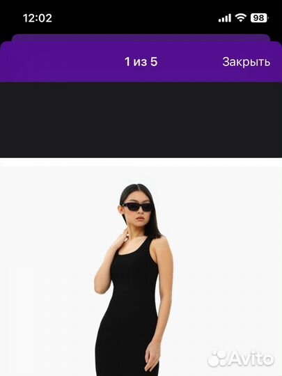 Вещи пакетом на девушку 40 42