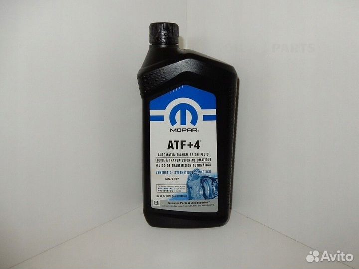 Масло mopar ATF +4