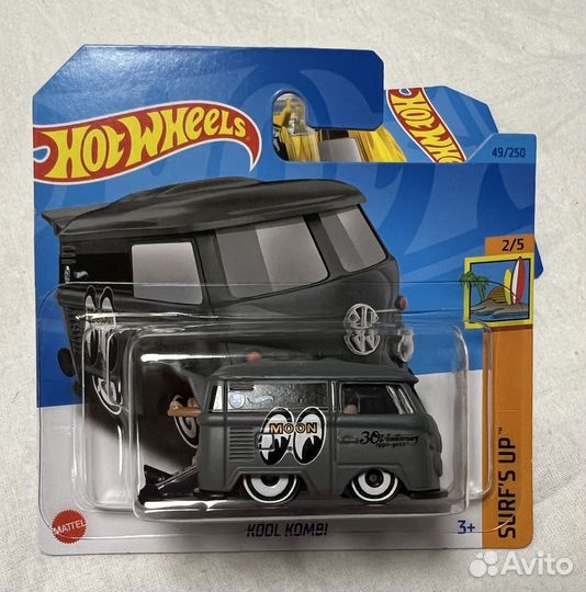 Hot Wheels Kool Kombi