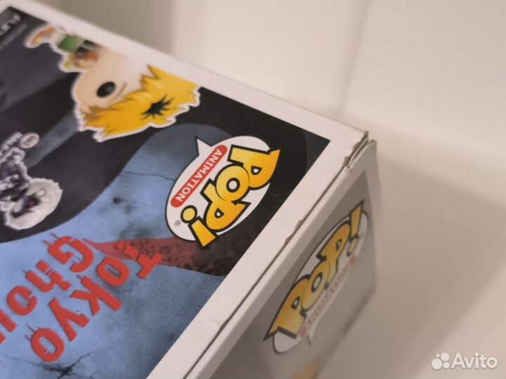 Funko pop Hide 467 Tokyo ghoul