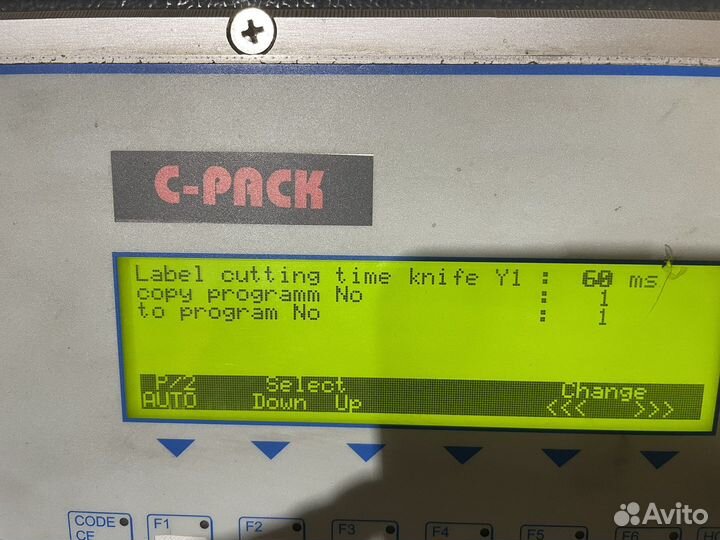 Ремонт фасовочного и упаковочного оборудования