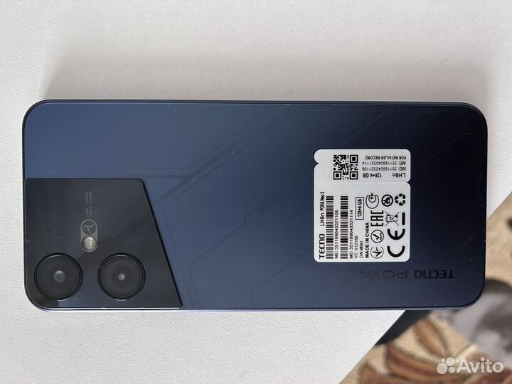 TECNO Pova Neo 3, 8/128 ГБ