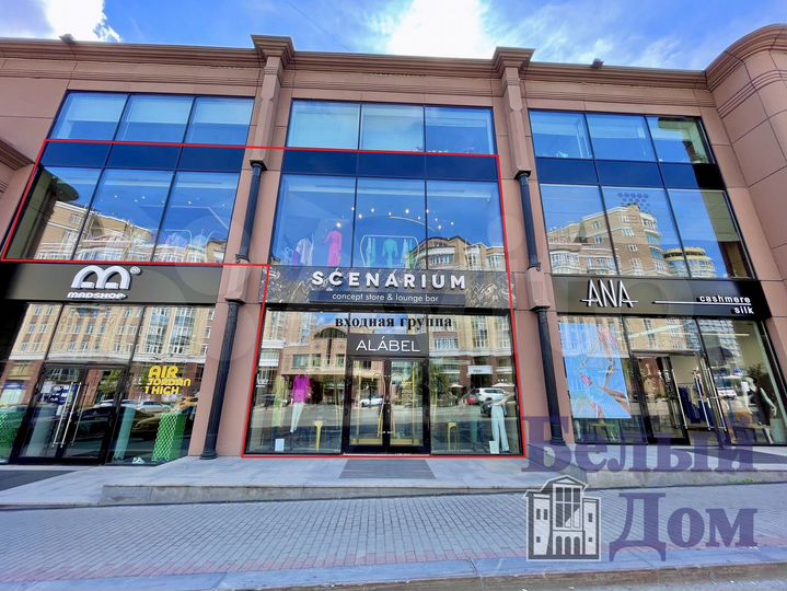 Сдам торговое помещение, 130 м²