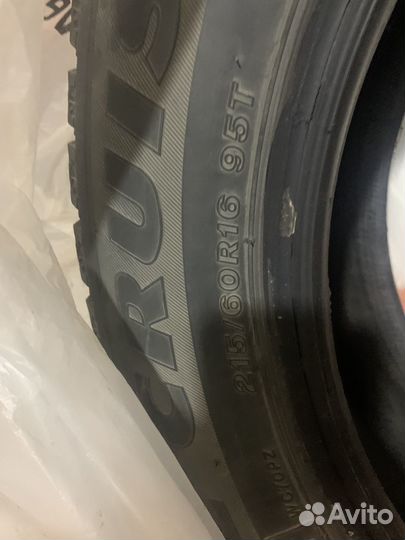 Bridgestone Ice Cruiser 7000 5.60/9 R16