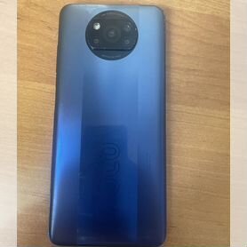 Xiaomi Poco X3 Pro, 8/256 ГБ