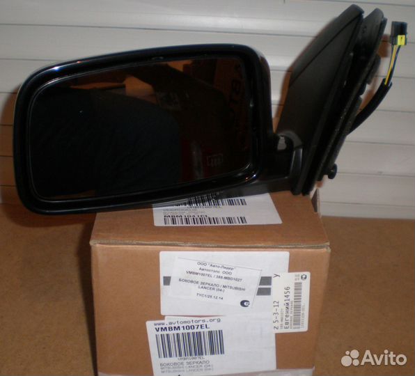 Зеркало боковое Mitsubishi Lancer 9