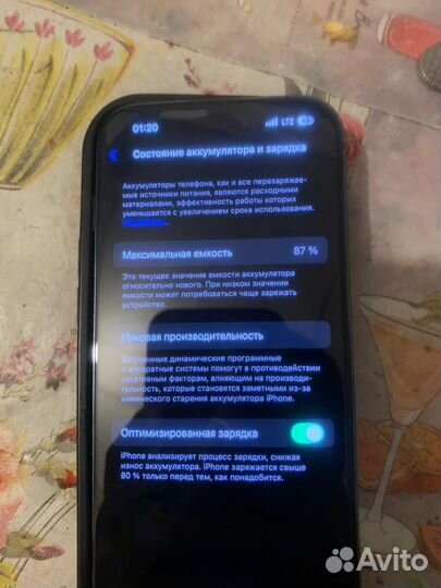 iPhone 14 Pro, 128 ГБ