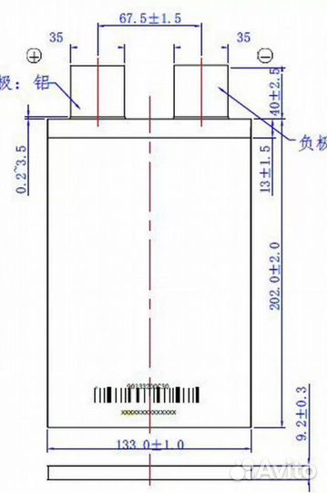 Li-on 3.6V 30Ah Li-NCM