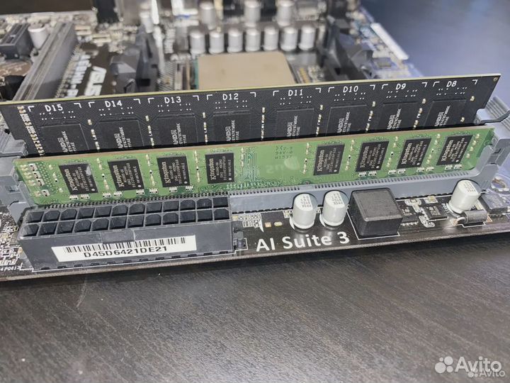 Оперативная память DDR3, 8 Gb, 1600 Mhz