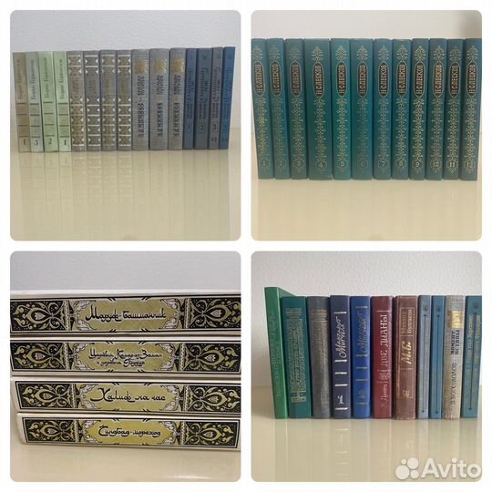 Книги. М. Булгаков, Н.Лесков, А. Ладинский и др