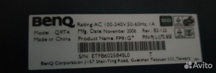 Монитор BQ Q9T4