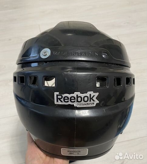 Хоккейный шлем