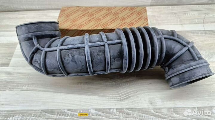 Патрубок воздушного фильтра Chery Tiggo 4 1,5