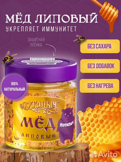 Инфографика для маркетплейсов дизайн карточки