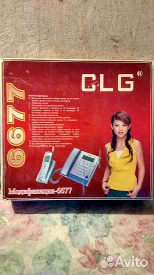 Стационарный телефон CLG-6677