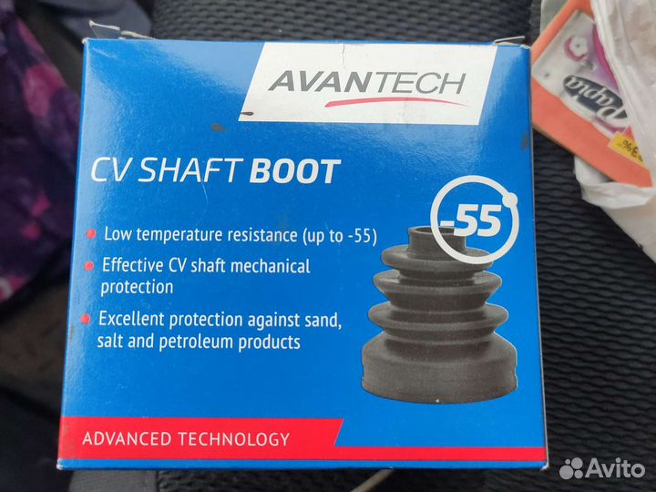 Пыльник привода шрус