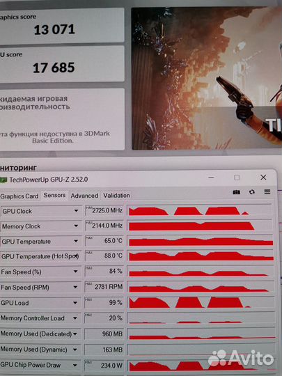 Rx 6700 xt sapphire nitro
