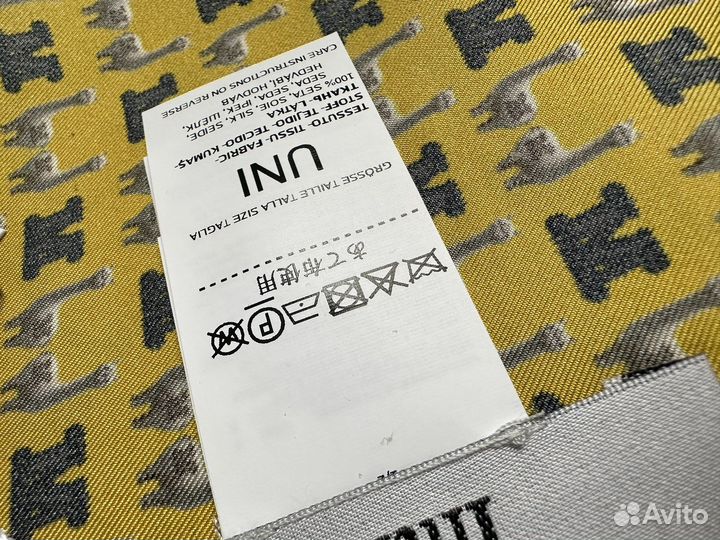 Платок шелк Max Mara (новый)