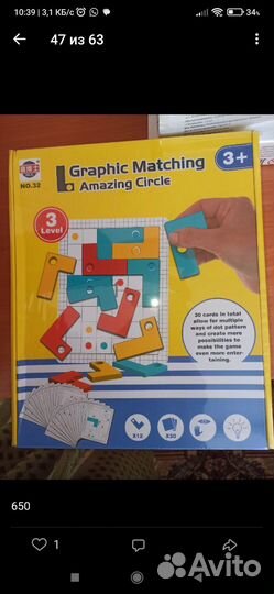 Новые настольные игры