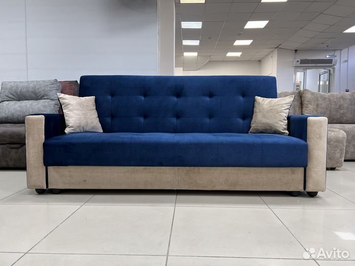 Диван Книжка (Доставим сегодня )