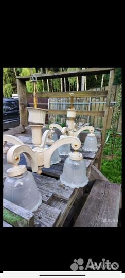 Люстра СССР. Ночник