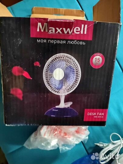 Вентилятор настольный