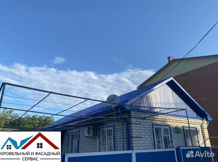 Профнастил С8А 0,4 PE