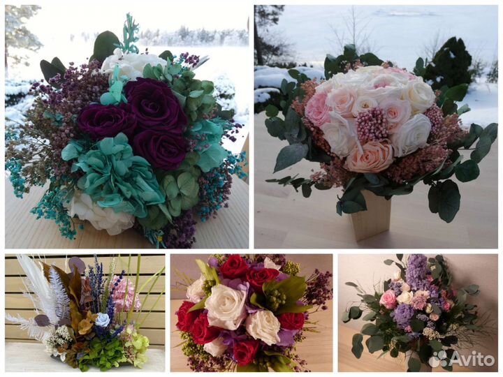 Подарки из цветов - большой выбор, от