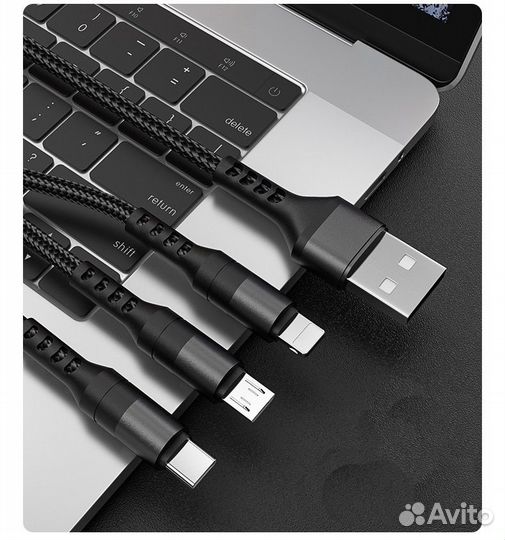 Кабель 3 в 1 для iPhone, Type-C и micro-usb