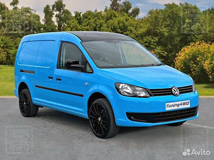 Лифт комплект подвески Volkswagen Caddy 2K 30 мм