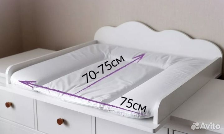 Доска для пеленания на комод