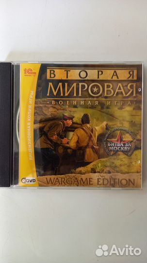 Игра для пк 