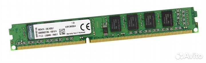 Оперативка Kingston DDR3 4GB 1333MHz (2шт.)